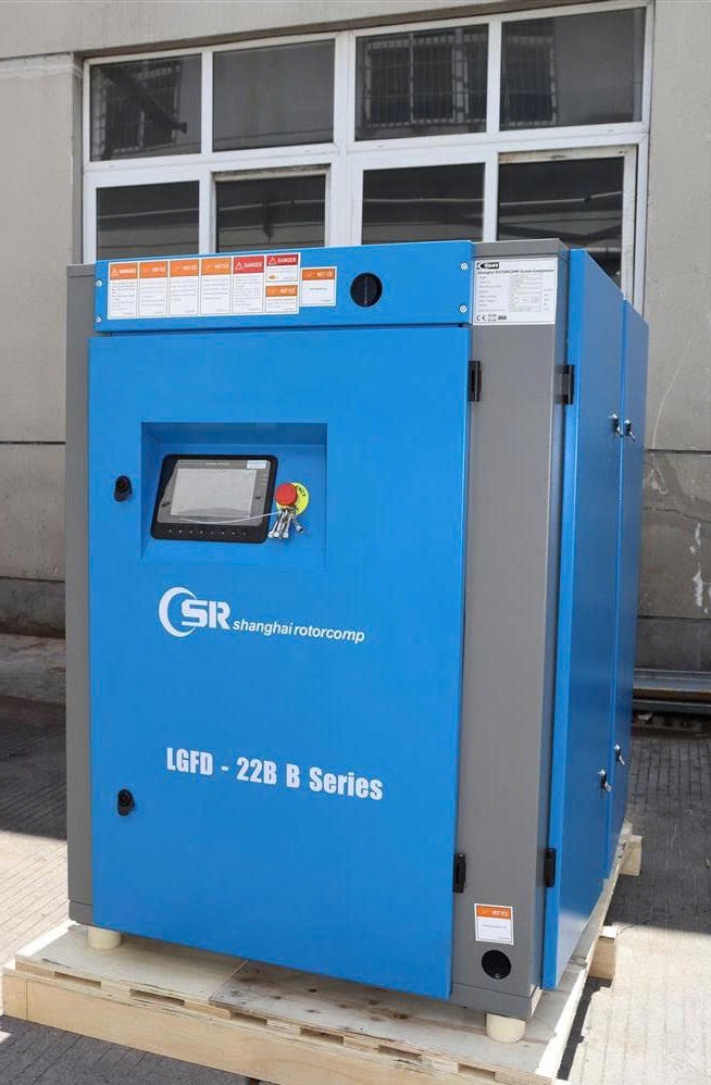 Máy nén khí VSD + Motor PM 25hp