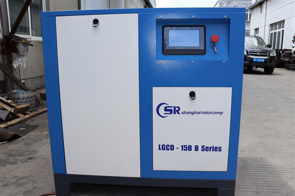 Máy nén khí VSD + Motor PM 20hp